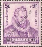 Stamp Belgium Catalog number: 607