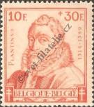 Stamp Belgium Catalog number: 608
