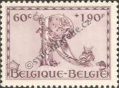 Stamp Belgium Catalog number: 643