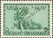 Stamp Belgium Catalog number: 646