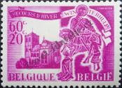 Stamp Belgium Catalog number: 651