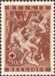 Stamp Belgium Catalog number: 663