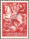 Stamp Belgium Catalog number: 677