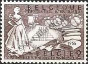 Stamp Belgium Catalog number: 1017
