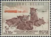 Stamp Belgium Catalog number: 1072