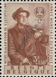 Stamp Belgium Catalog number: 1186