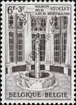 Stamp Belgium Catalog number: 1395