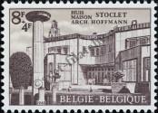 Stamp Belgium Catalog number: 1396