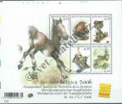 Stamp Belgium Catalog number: B/100