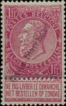 Stamp Belgium Catalog number: 58/a