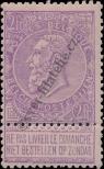 Stamp Belgium Catalog number: 59/a