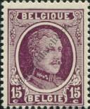 Stamp Belgium Catalog number: 174/b