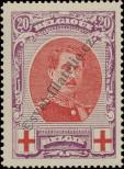 Stamp Belgium Catalog number: 112/B