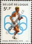 Stamp Belgium Catalog number: 1853