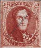 Stamp Belgium Catalog number: 9/I