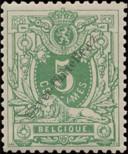 Stamp Belgium Catalog number: 41