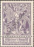 Stamp Belgium Catalog number: 64
