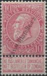 Stamp Belgium Catalog number: 67