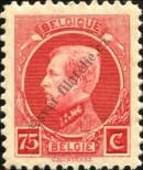 Stamp Belgium Catalog number: 181