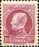 Stamp Belgium Catalog number: 184
