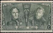 Stamp Belgium Catalog number: 194