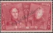 Stamp Belgium Catalog number: 203