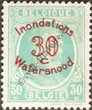 Stamp Belgium Catalog number: 207