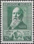 Stamp Belgium Catalog number: 277