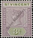 Stamp St. Vincent Catalog number: 47