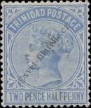 Stamp Trinidad & Tobago Catalog number: 32/a